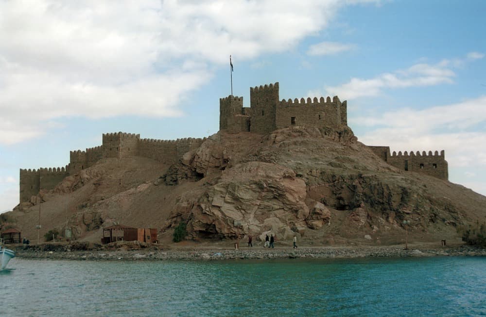 fort saladin